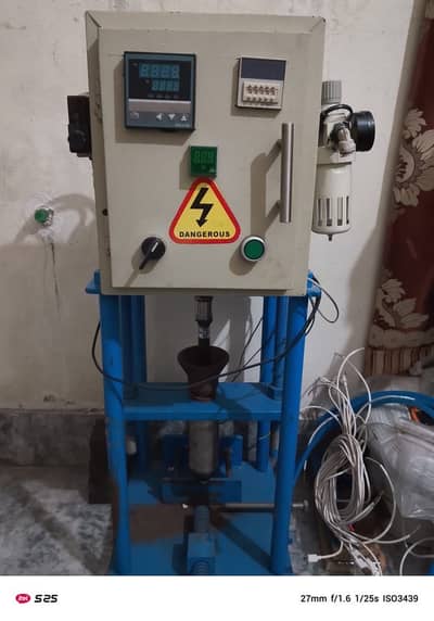 Data cable machine for sale chalta chlaya business