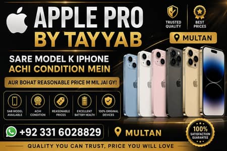 iPhone 13, 13 Pro, 14 & 14 Pro Max Available | PTA & Non-PTA