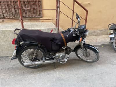 Unique 2020 70cc bike
