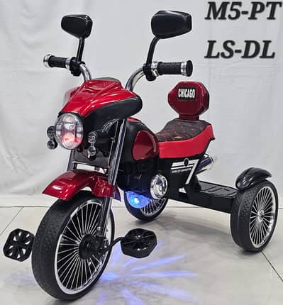 Tricycle || Kids Cycle || 3 Wheel Cycle || Music Tricycle for Kids