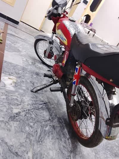 united 70 cc bike