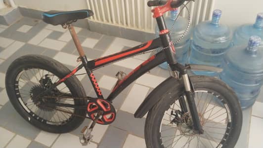 best condition cycle