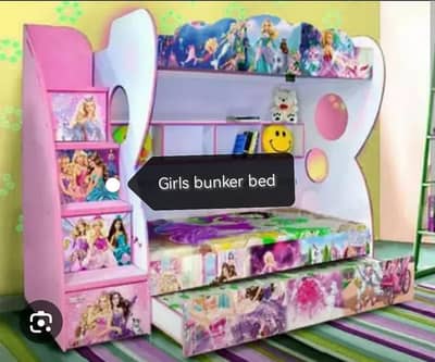 Children's Bunk Bed with Safety Rails