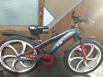 Bicycle