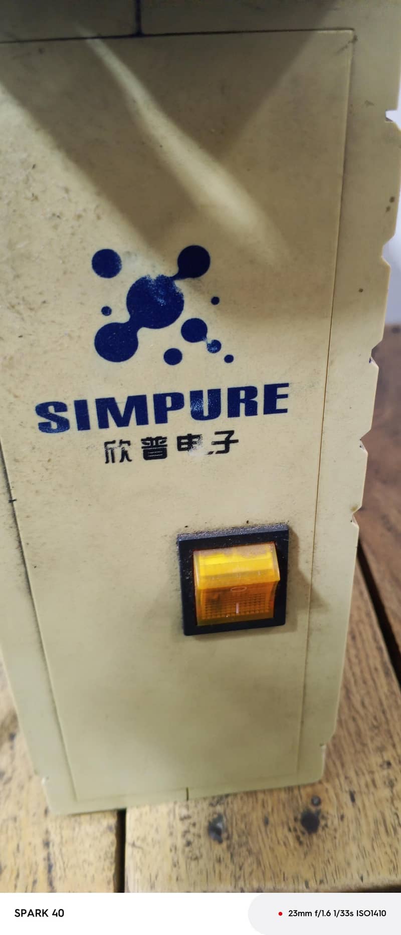 very nice machine computer machine 5