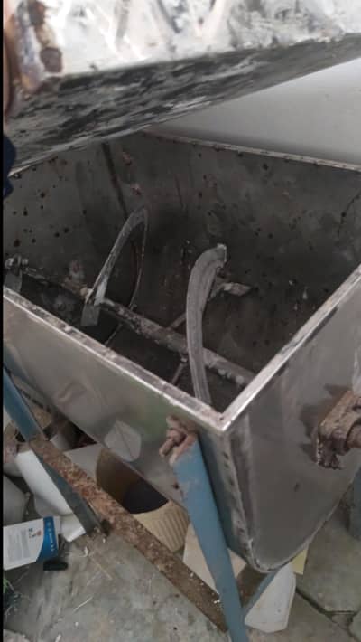 surf mixer machine