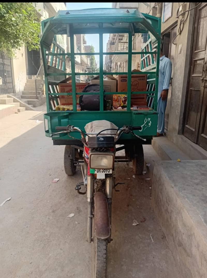 loader rikshaw 2