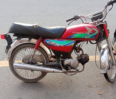 Honda CD 70 2018