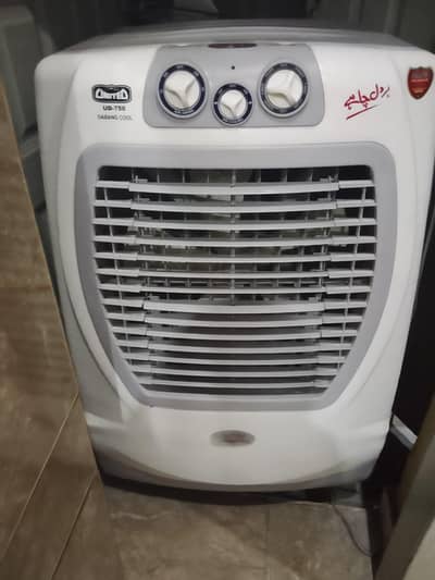 Air cooler for sale