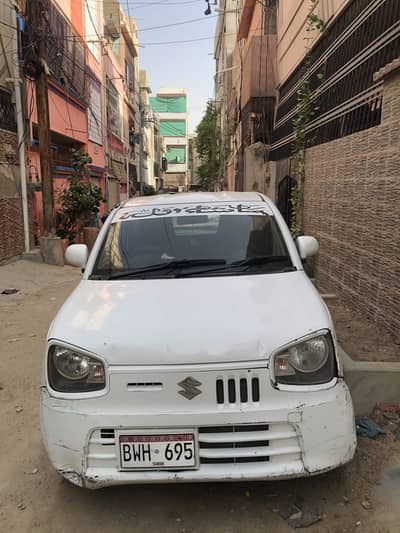 Suzuki Alto 2022 Vxr