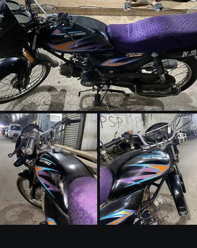 road prince 110