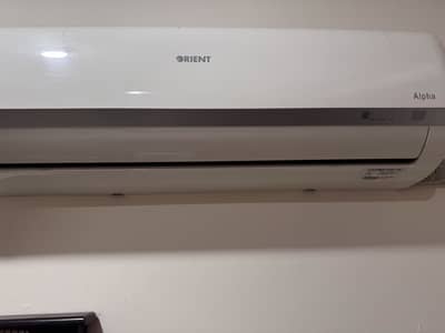 AC in good condition