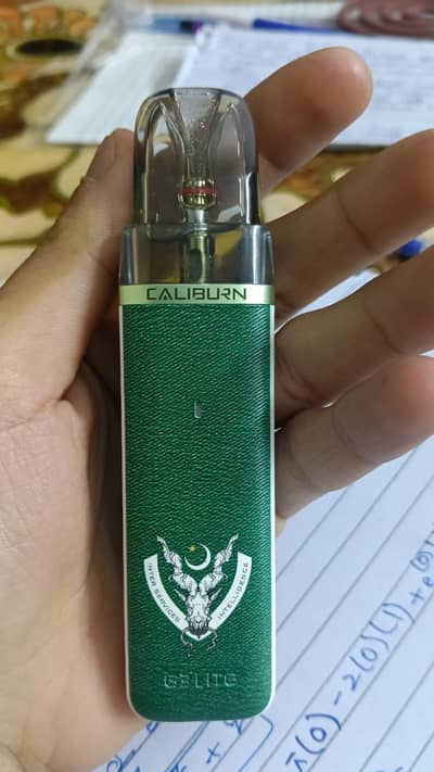 Calubirn G3 Lite[Special Edition]