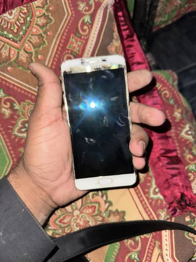 Samsung Mobile C5