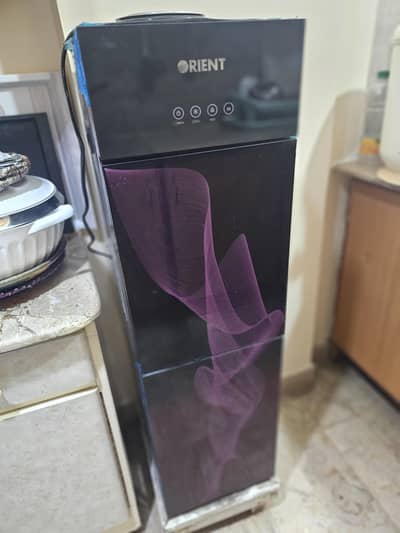 Orient Dispenser