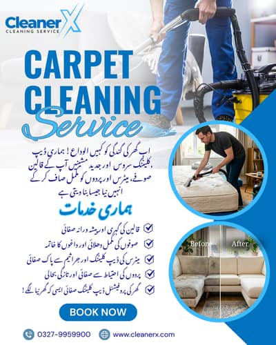 Home Deep Cleaning, Sofa Cleaning, Carpet Cleaning & Mattress