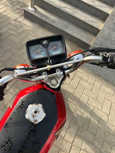 achi bike ha 03078692287=03150454242