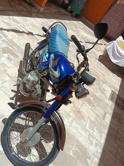 Honda CD 70 2024