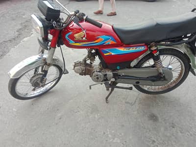 Honda CD 70 2005