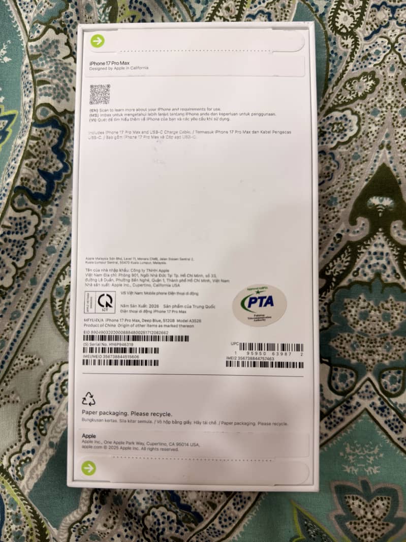 Apple iPhone 17 Pro Max 1