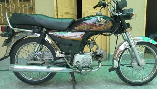 Honda 70 2020 / bike / Motorcycle