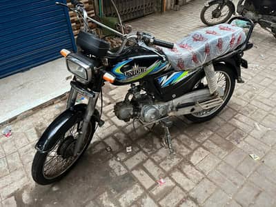 unique 2021 for sale
