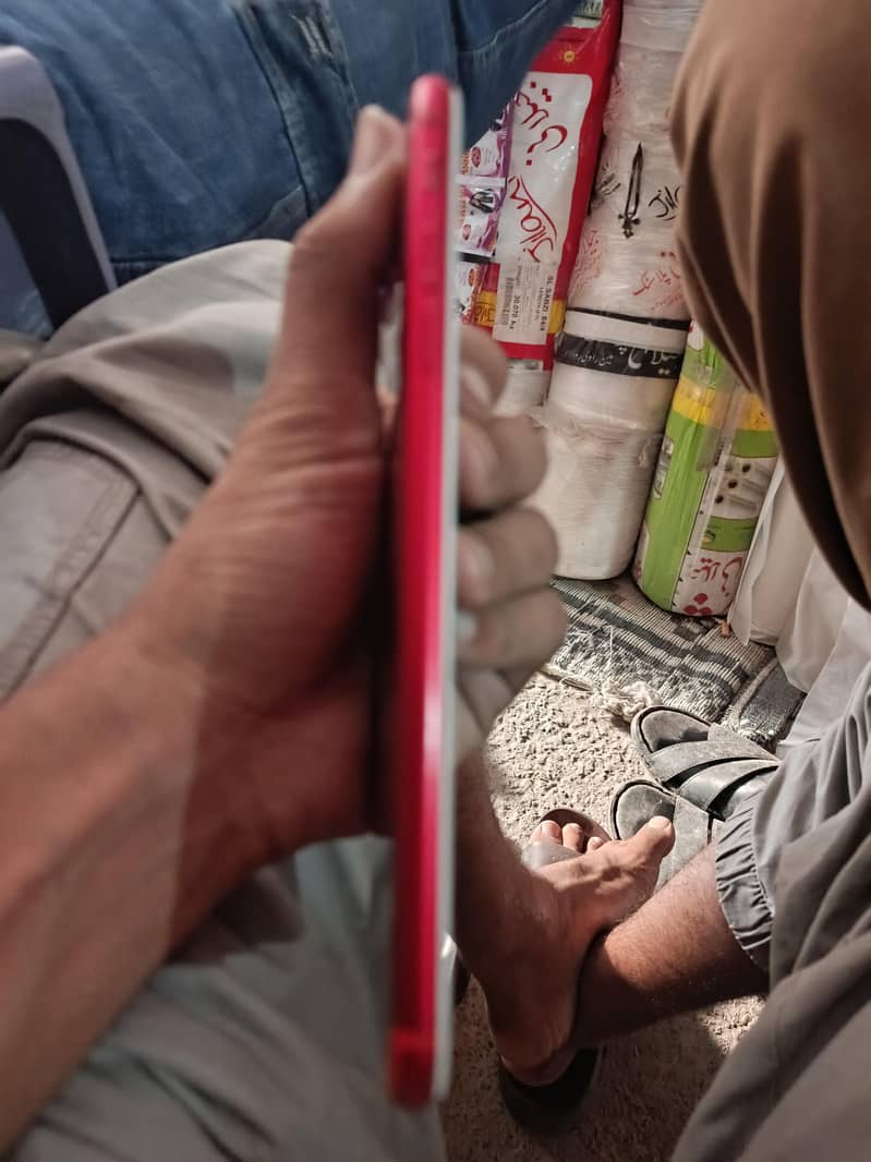 Apple iPhone 7 Plus 0