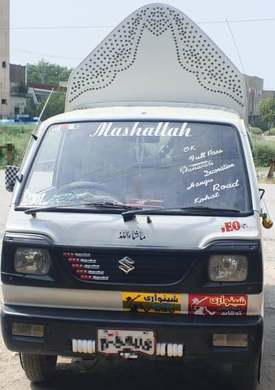 Suzuki Ravi 2012