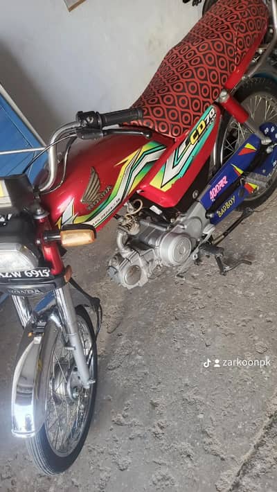 CD 2023 model  Registration complete hai  Demand 122000