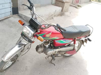 03225526764
