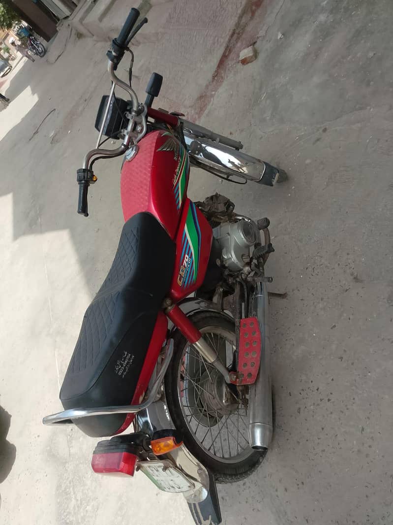 03225526764 2
