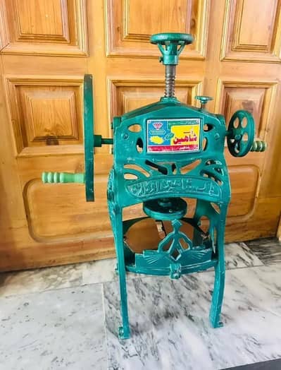 Gola machine pital plate new