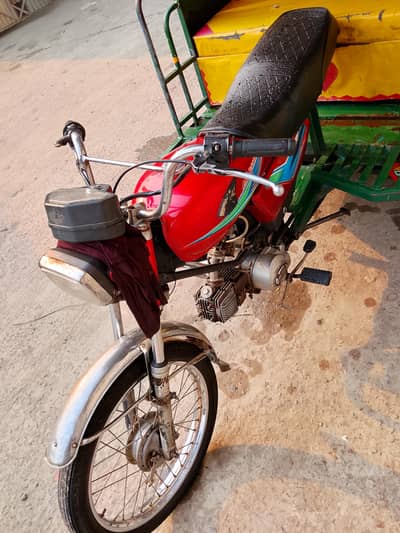 Chingchi Rickshaw 2022 model