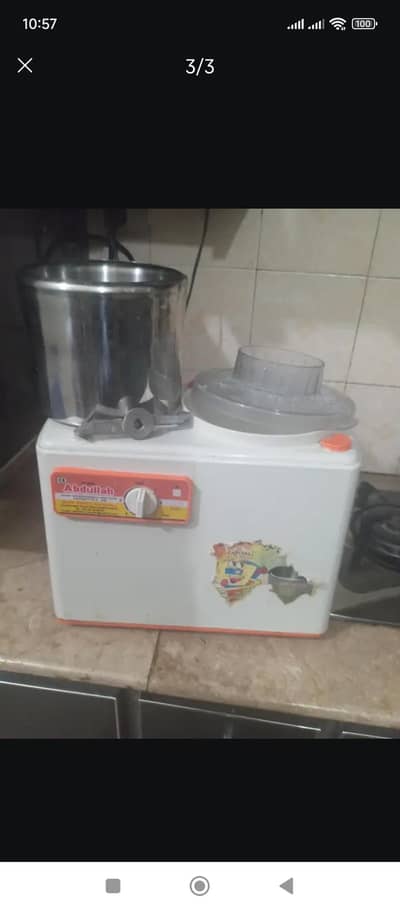 for sale