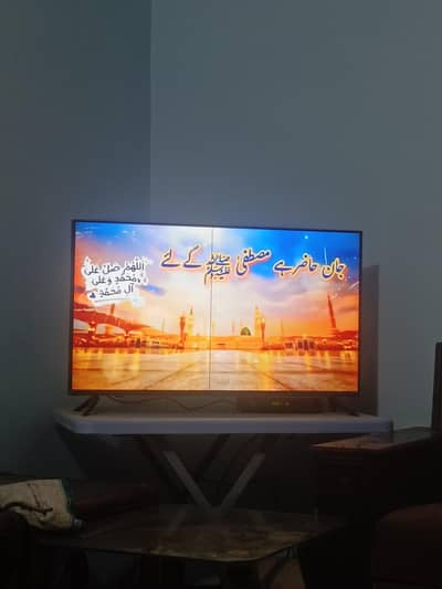 smart hier led
