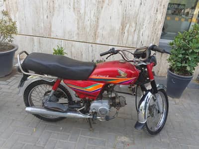 Honda CD70