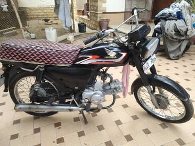 United 70 for sale
