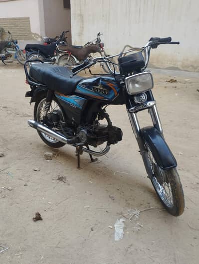 unique 70 2021