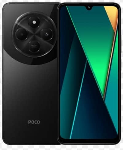 Xiaomi POCO C75