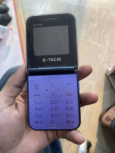 E-Tachi iPro