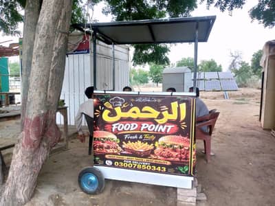 "New Burger & Shawarma Counter for Sale"