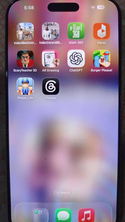 Apple iPhone 16 Pro Max