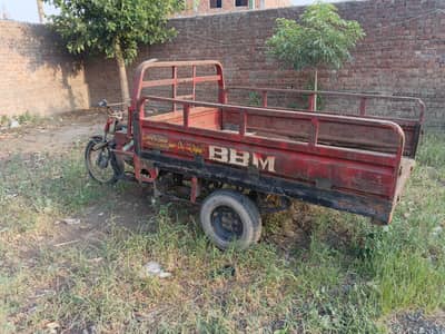 loader rakshaw