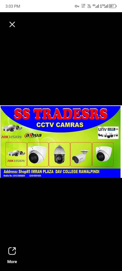 cctv camras sale and installation