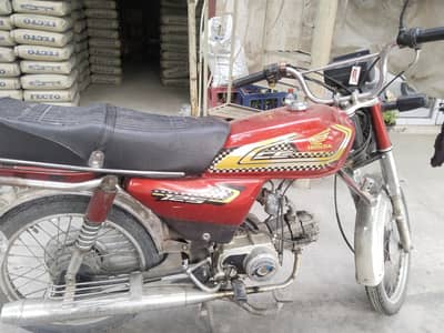 good condition