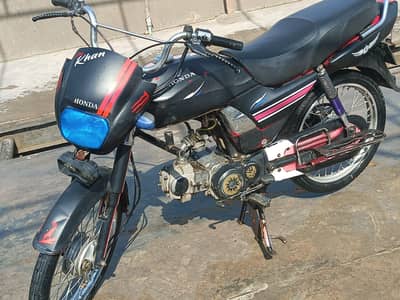 Honda CD dream 70 cc