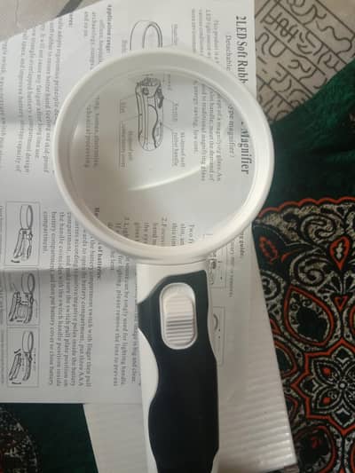 Magnifier  Location Rawalpindi