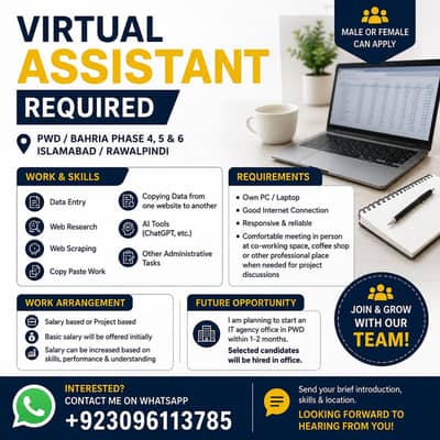 Virtual Assistant Required (PWD / Bahria Phase 4, 5 & 6)