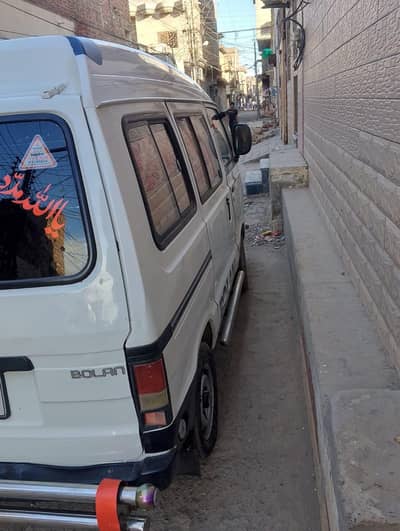 Suzuki Carry 2019