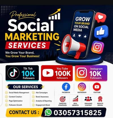 Tiktok like comment